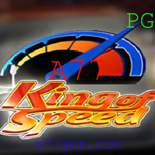 Explorando o Mundo do KingofSpeed: O Fascinante Jogo de Corrida A77