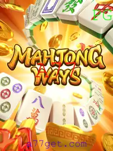 Explorando MahjongWays: Uma Jornada Pelo Mundo do Jogo Clássico