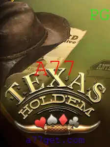 Texas Holdem: O Jogo de Cartas Emocionante e Estratégico