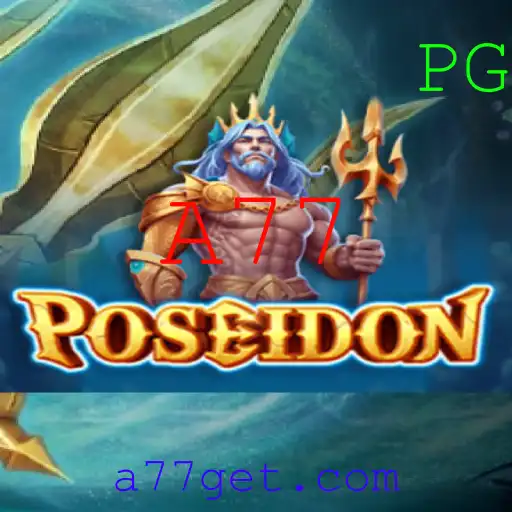 Explorando o Fascinante Mundo do Jogo Poseidon: Regras, Introdução e Dinâmica
